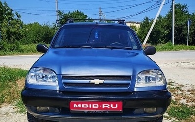 Chevrolet Niva I рестайлинг, 2008 год, 400 000 рублей, 1 фотография