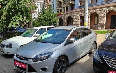 Ford Focus III, 2011 год, 500 000 рублей, 1 фотография