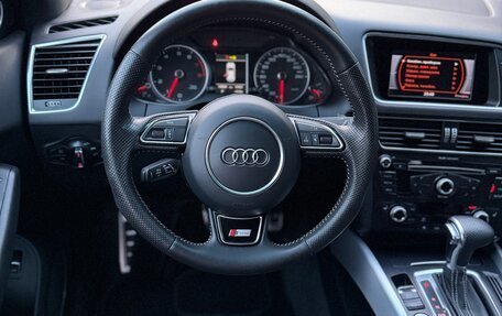 Audi Q5, 2015 год, 2 385 000 рублей, 2 фотография
