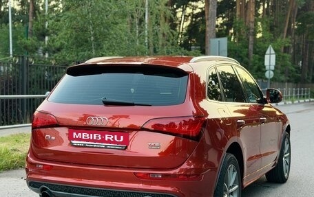 Audi Q5, 2015 год, 2 385 000 рублей, 5 фотография