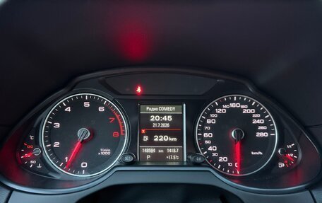 Audi Q5, 2015 год, 2 385 000 рублей, 16 фотография