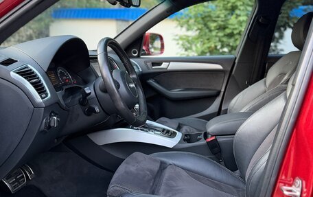 Audi Q5, 2015 год, 2 385 000 рублей, 18 фотография