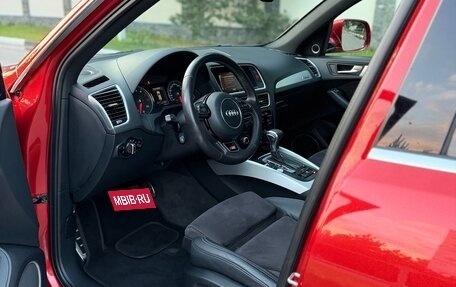 Audi Q5, 2015 год, 2 385 000 рублей, 7 фотография
