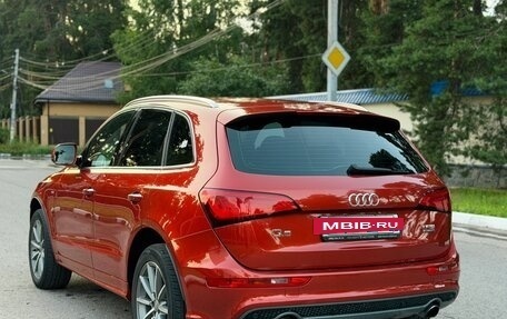 Audi Q5, 2015 год, 2 385 000 рублей, 23 фотография