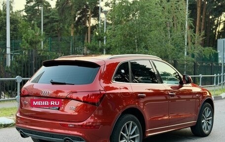 Audi Q5, 2015 год, 2 385 000 рублей, 22 фотография