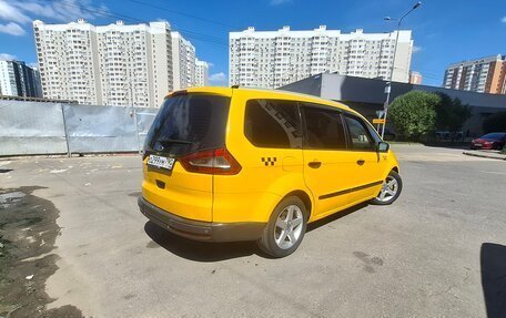 Ford Galaxy II, 2014 год, 970 000 рублей, 5 фотография