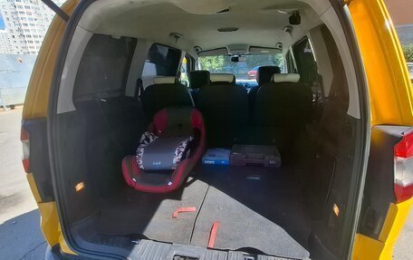 Ford Galaxy II, 2014 год, 970 000 рублей, 14 фотография