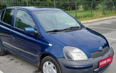 Toyota Yaris I рестайлинг, 2003 год, 420 000 рублей, 1 фотография