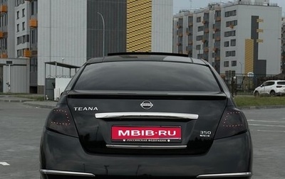 Nissan Teana, 2013 год, 1 450 000 рублей, 1 фотография