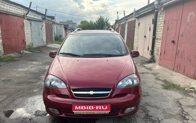 Chevrolet Rezzo, 2006 год, 425 000 рублей, 1 фотография