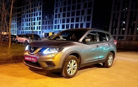 Nissan X-Trail, 2016 год, 1 400 000 рублей, 1 фотография