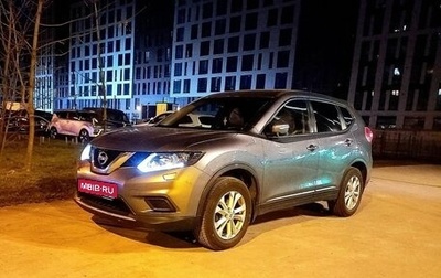 Nissan X-Trail, 2016 год, 1 400 000 рублей, 1 фотография