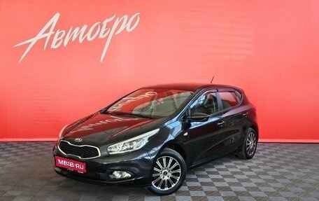 KIA cee'd III, 2013 год, 895 000 рублей, 1 фотография