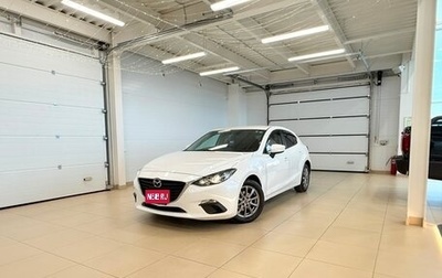 Mazda Axela, 2015 год, 1 279 000 рублей, 1 фотография