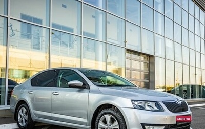 Skoda Octavia, 2014 год, 948 000 рублей, 1 фотография