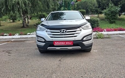 Hyundai Santa Fe III рестайлинг, 2013 год, 1 750 000 рублей, 1 фотография