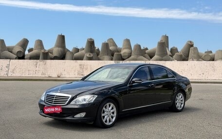 Mercedes-Benz S-Класс, 2007 год, 1 499 000 рублей, 1 фотография