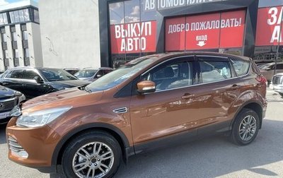 Ford Kuga III, 2015 год, 1 330 000 рублей, 1 фотография
