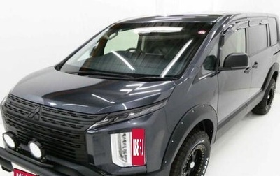 Mitsubishi Delica D:5 I, 2023 год, 2 100 000 рублей, 1 фотография