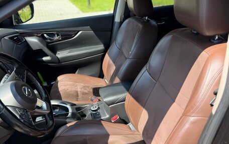 Nissan X-Trail, 2020 год, 1 950 000 рублей, 4 фотография