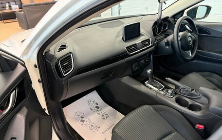Mazda Axela, 2015 год, 1 279 000 рублей, 12 фотография