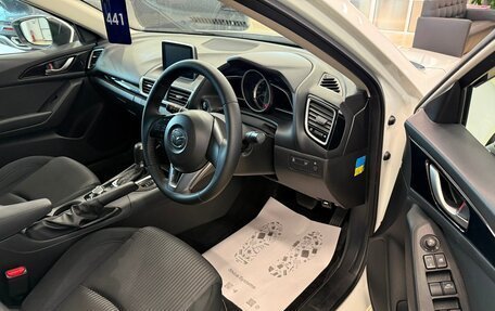 Mazda Axela, 2015 год, 1 279 000 рублей, 10 фотография