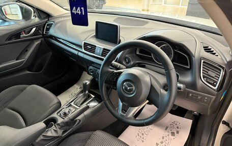 Mazda Axela, 2015 год, 1 279 000 рублей, 11 фотография