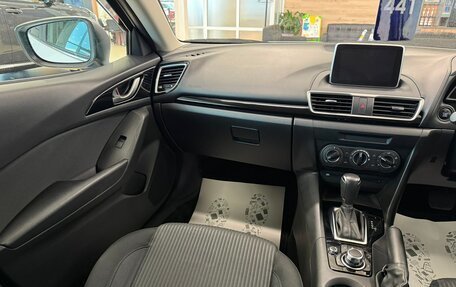 Mazda Axela, 2015 год, 1 279 000 рублей, 14 фотография