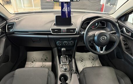 Mazda Axela, 2015 год, 1 279 000 рублей, 16 фотография