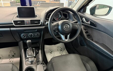 Mazda Axela, 2015 год, 1 279 000 рублей, 15 фотография