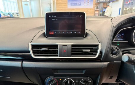 Mazda Axela, 2015 год, 1 279 000 рублей, 19 фотография