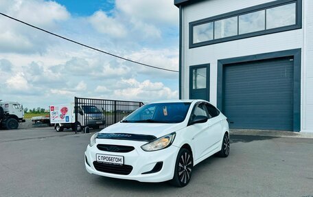 Hyundai Solaris II рестайлинг, 2012 год, 699 999 рублей, 2 фотография