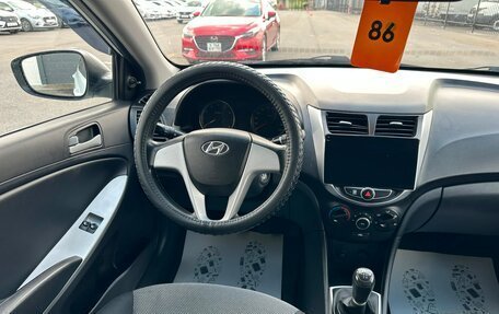 Hyundai Solaris II рестайлинг, 2012 год, 699 999 рублей, 14 фотография