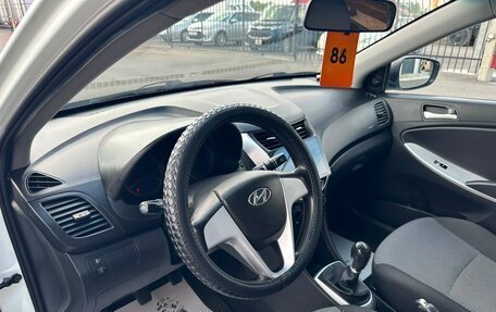 Hyundai Solaris II рестайлинг, 2012 год, 699 999 рублей, 11 фотография