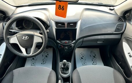 Hyundai Solaris II рестайлинг, 2012 год, 699 999 рублей, 16 фотография