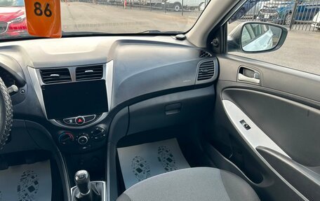 Hyundai Solaris II рестайлинг, 2012 год, 699 999 рублей, 15 фотография