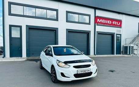 Hyundai Solaris II рестайлинг, 2012 год, 699 999 рублей, 8 фотография