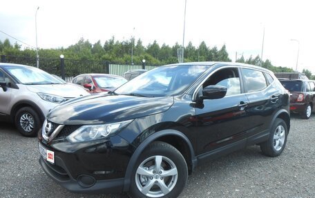 Nissan Qashqai, 2016 год, 1 400 000 рублей, 3 фотография