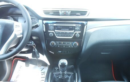 Nissan Qashqai, 2016 год, 1 400 000 рублей, 11 фотография