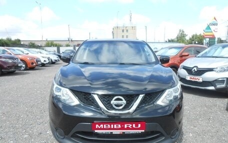 Nissan Qashqai, 2016 год, 1 400 000 рублей, 5 фотография
