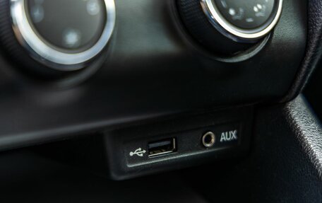 Skoda Octavia, 2014 год, 948 000 рублей, 21 фотография