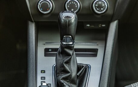 Skoda Octavia, 2014 год, 948 000 рублей, 20 фотография