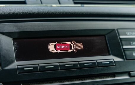 Skoda Octavia, 2014 год, 948 000 рублей, 18 фотография