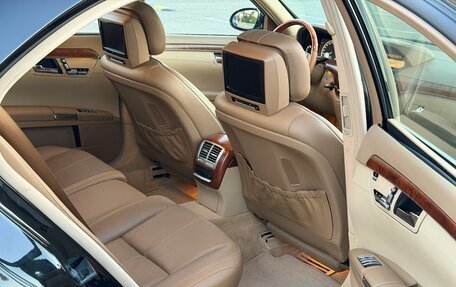 Mercedes-Benz S-Класс, 2007 год, 1 499 000 рублей, 10 фотография