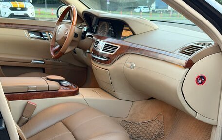 Mercedes-Benz S-Класс, 2007 год, 1 499 000 рублей, 9 фотография