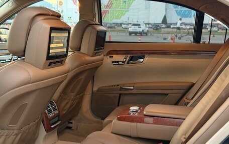 Mercedes-Benz S-Класс, 2007 год, 1 499 000 рублей, 16 фотография