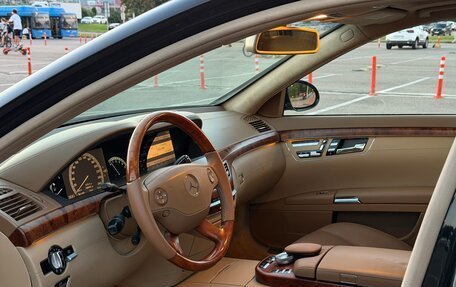 Mercedes-Benz S-Класс, 2007 год, 1 499 000 рублей, 17 фотография