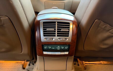 Mercedes-Benz S-Класс, 2007 год, 1 499 000 рублей, 23 фотография