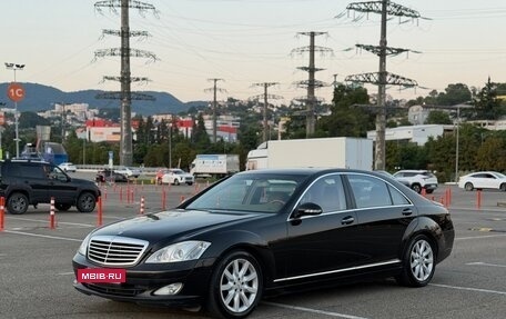 Mercedes-Benz S-Класс, 2007 год, 1 499 000 рублей, 27 фотография