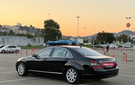 Mercedes-Benz S-Класс, 2007 год, 1 499 000 рублей, 24 фотография